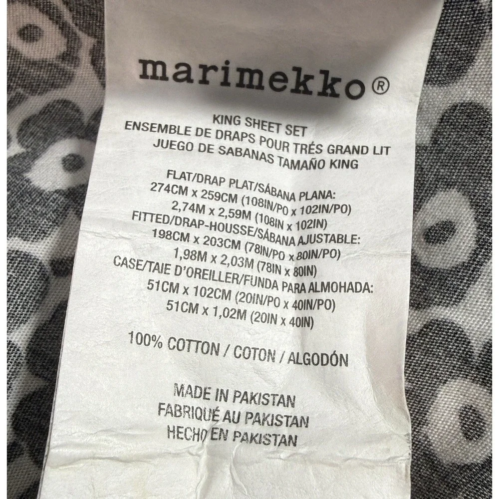 Marimekko Pillowcase Set Unikko KING Black White Floral Cotton